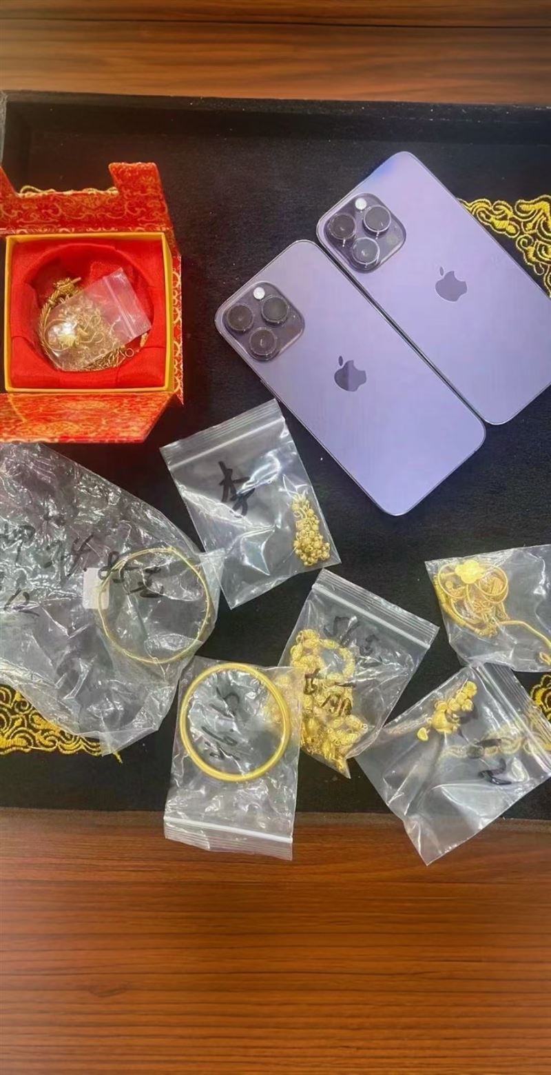 高价回收各种黄金