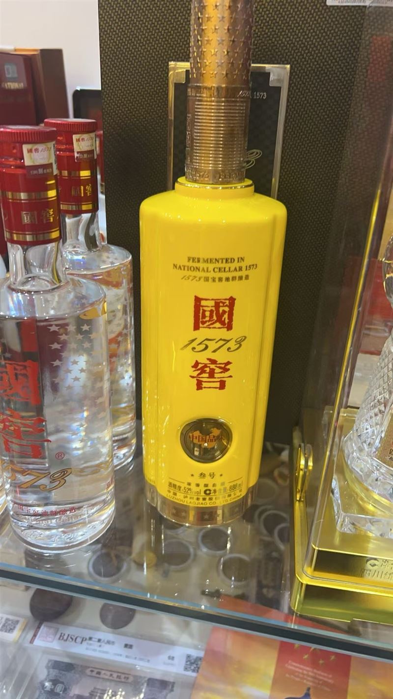 高价回收各种黄金