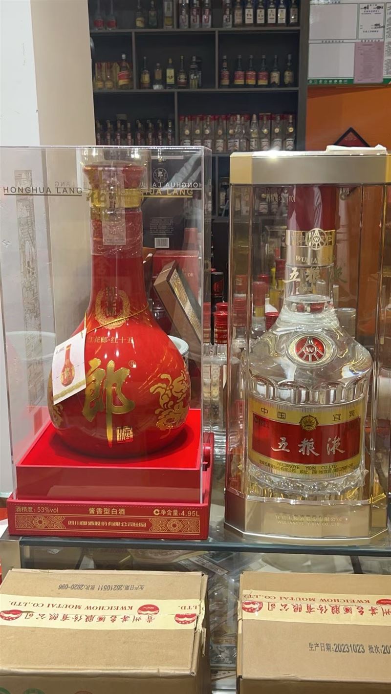 高价回收各种黄金