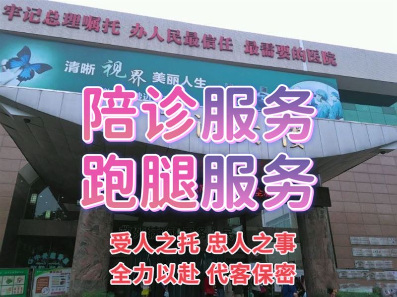 广告设计 跑腿服务