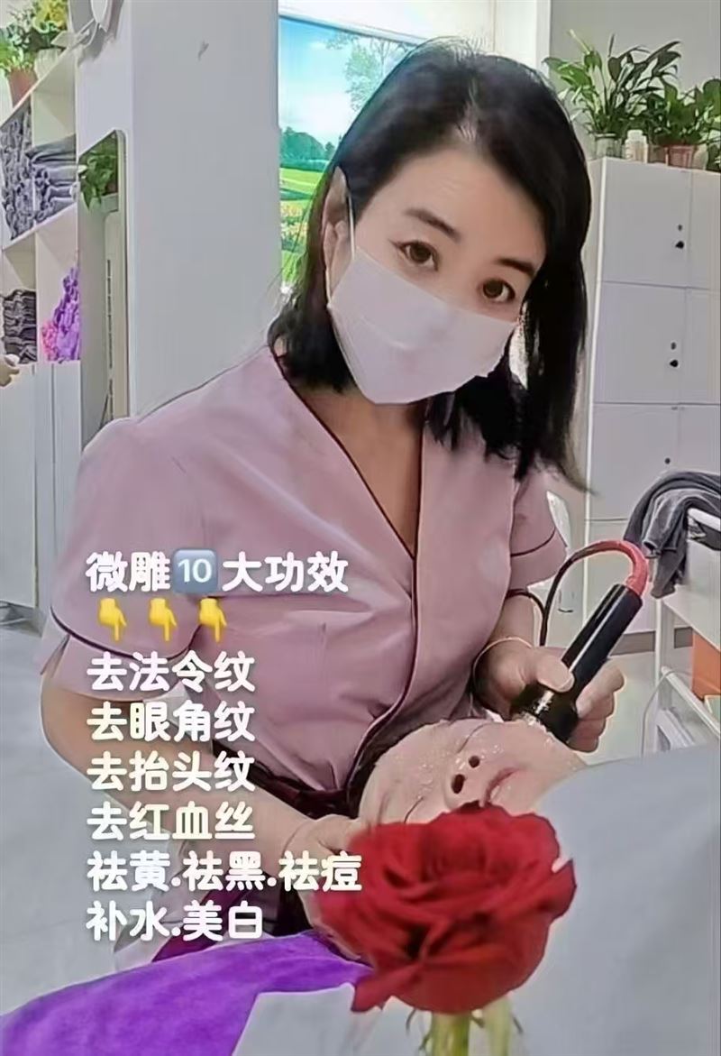 美容师招聘 合伙人招聘